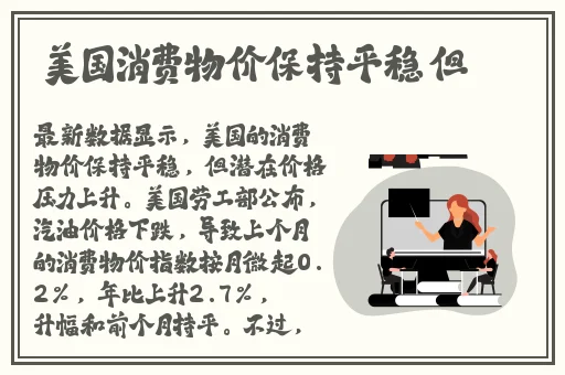 越南乳晕嫩红nuwhite